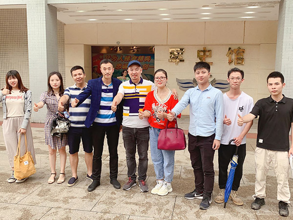 2018年公司組織參觀博物館