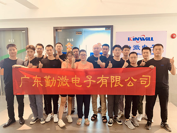 2020年?yáng)|莞公司員工合照