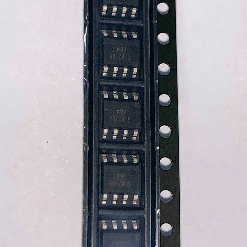 數明 SLM2106SCA-13GTR